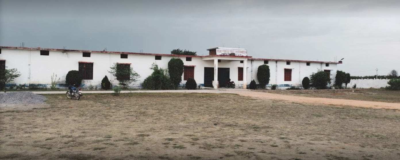 Raja Bhaiya Verma Mahavidyalya Jhansi